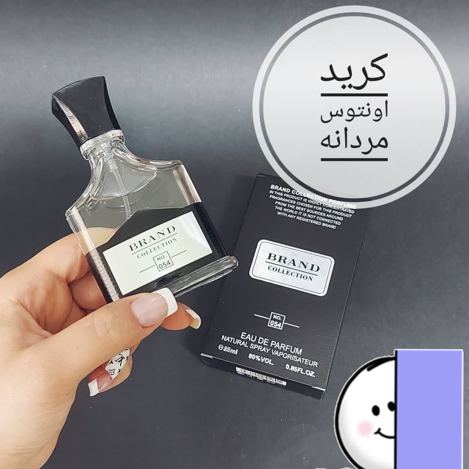 ادکلن کرید اونتوس برند کالکشن ۲۵ میل اورجینال اماراتی